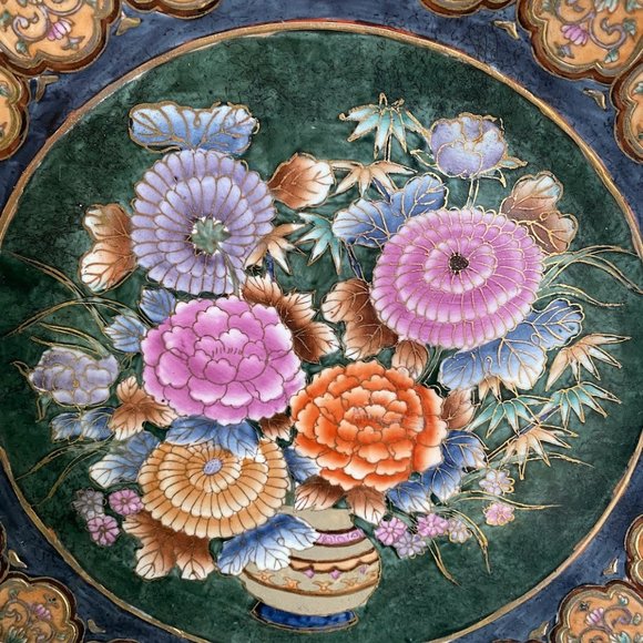 Vintage Ko-Kutani Style Decorative 12” Plate - Hand Painted Bouquet - Rare - Picture 2 of 8